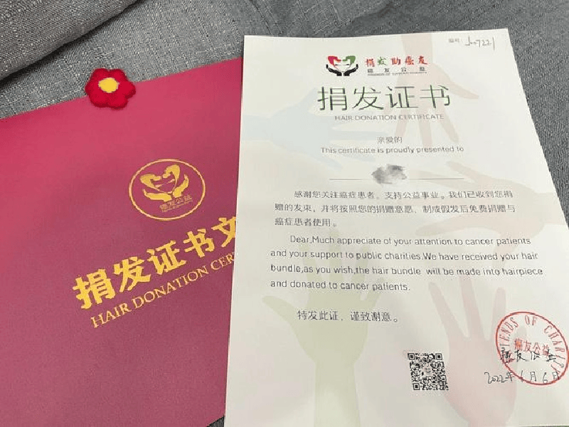 客户案例1-证书定制